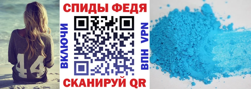 АМФЕТАМИН 98%  купить наркоту  Кемерово 