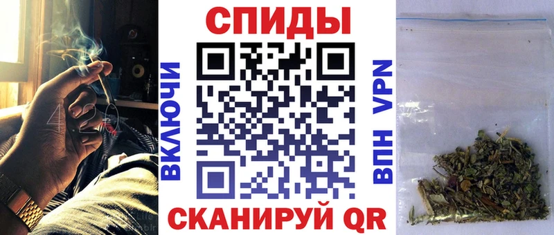 Бутират оксибутират  Кемерово 