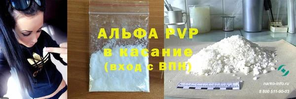 тгк Алексин