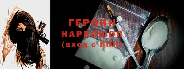 тгк Алексин
