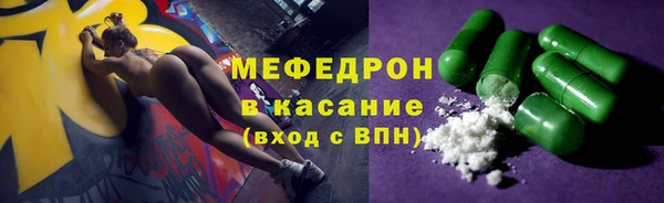ГАЛЛЮЦИНОГЕННЫЕ ГРИБЫ Алексеевка