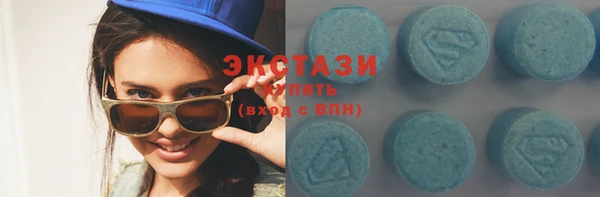 гидра Алзамай