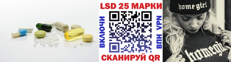 закладка  Кемерово  Лсд 25 экстази ecstasy 