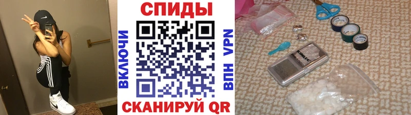 darknet наркотические препараты  Кемерово  МЕТАМФЕТАМИН мет 