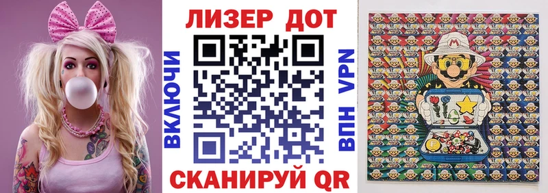 купить закладку  Кемерово  Марки NBOMe 1,8мг 
